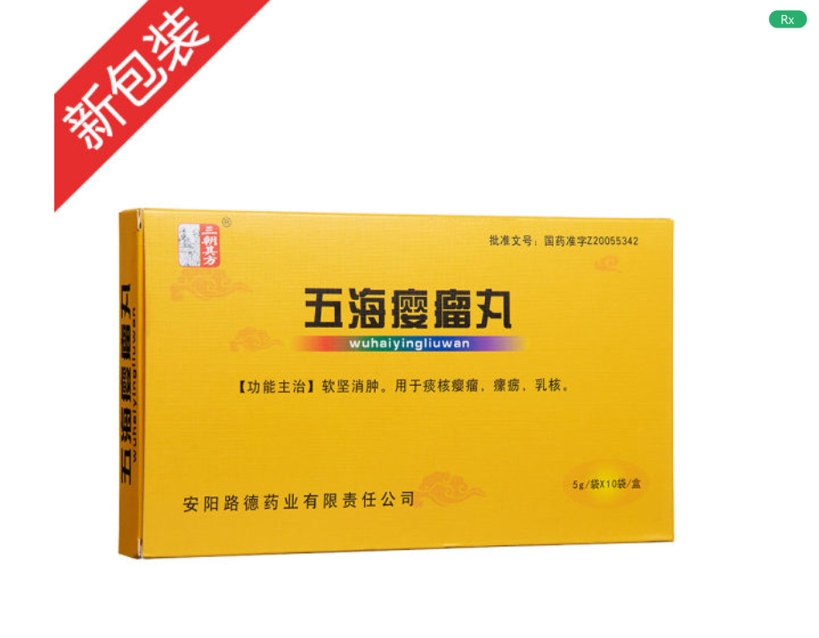 微信截图_20221221233051