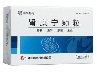 微信截图_20221221233509