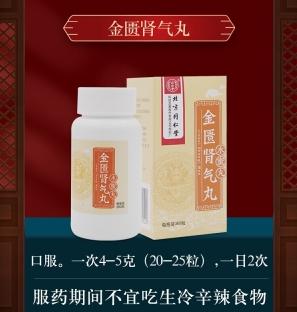 微信截图_20221221233726