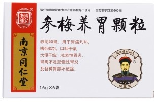Dingtalk_20221222001047