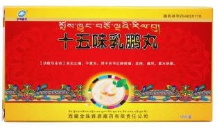 Dingtalk_20221222001307