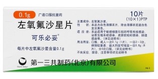 Dingtalk_20221222001620