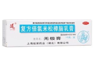 微信截图_20221222094047