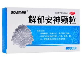 微信截图_20221222094221