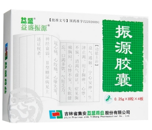 微信截图_20221222094903