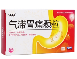 微信截图_20221222095037