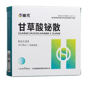 微信截图_20221222100320