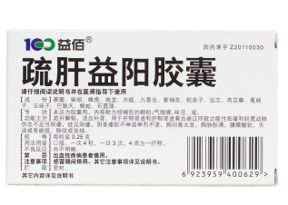 微信截图_20221222100508
