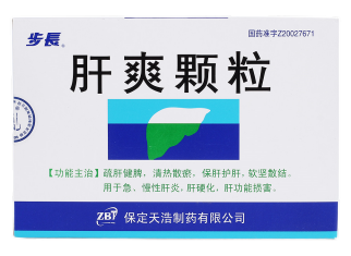 微信截图_20221222100818