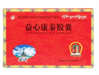 微信截图_20221222101604