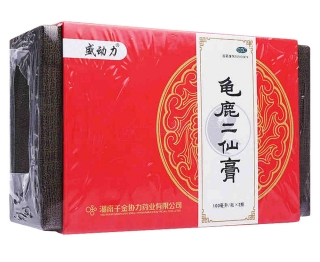 微信截图_20221222101758