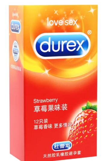 QQ截图20221222102128