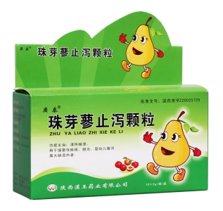 微信截图_20221222102240
