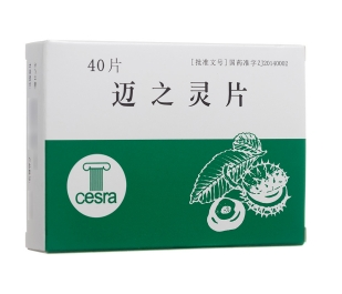 微信截图_20221222102546