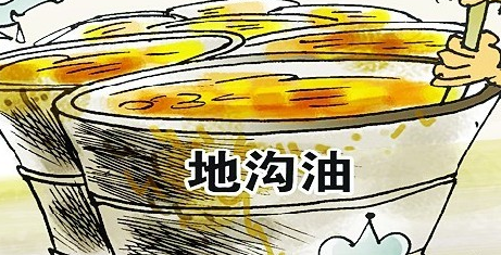 QQ截图20221222103229