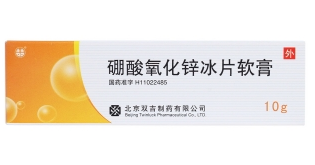 微信截图_20221222103554