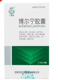 微信截图_20221222103719