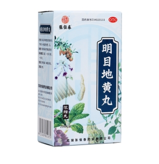 微信截图_20221222104214
