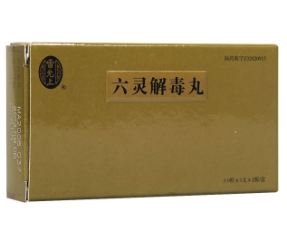 微信截图_20221222110025