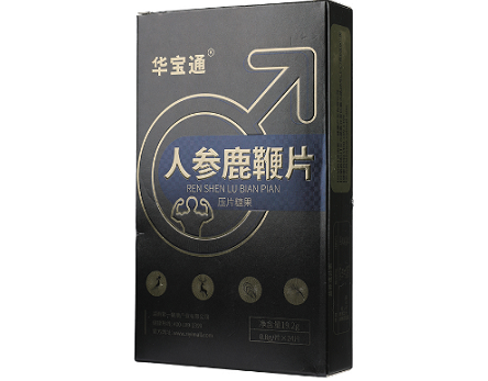 微信截图_20221222110449
