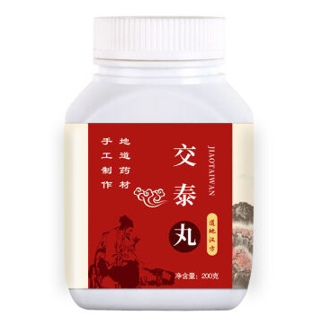 QQ截图20221222111021