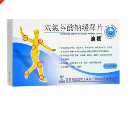 微信截图_20221222111156