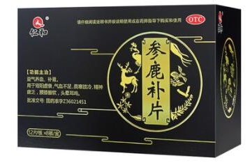 QQ截图20221222111452