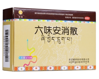 微信截图_20221222111544
