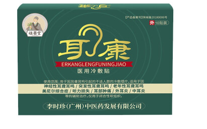 QQ截图20221222112519
