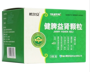微信截图_20221222113355