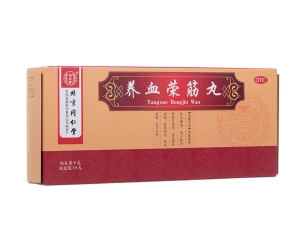 微信截图_20221222113632