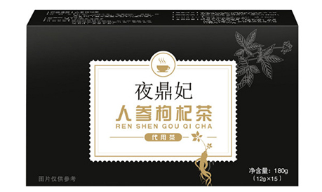 微信截图_20221222113609