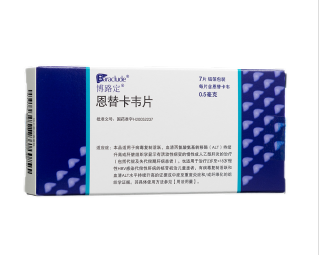 微信截图_20221222113757