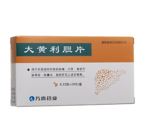 微信截图_20221222114054
