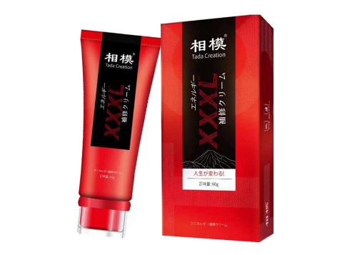 微信截图_20221222114116