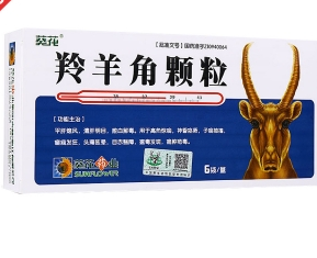 微信截图_20221222114248