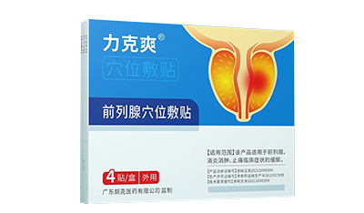 微信截图_20221222114346