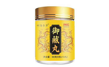 微信截图_20221222114447
