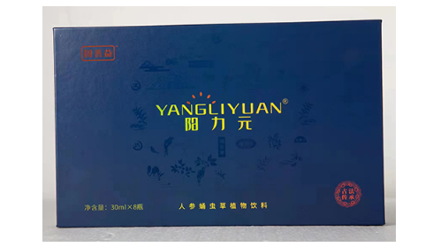 微信截图_20221222114645