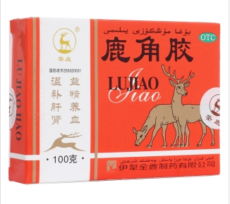 微信截图_20221222115158
