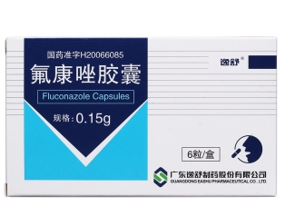 微信截图_20221222115414