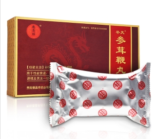 微信截图_20221222115659