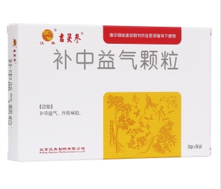 微信截图_20221222120109
