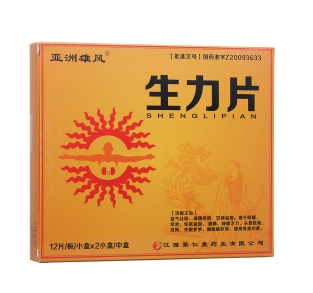 微信截图_20221222120552