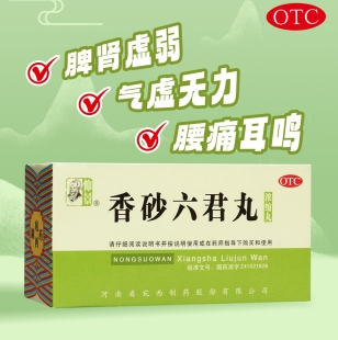 微信截图_20221222133702