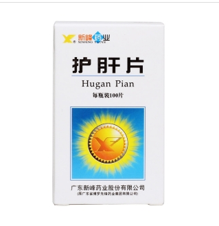 微信截图_20221222134352
