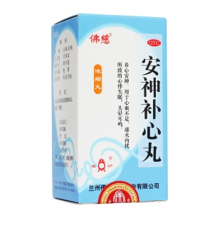微信截图_20221222134721