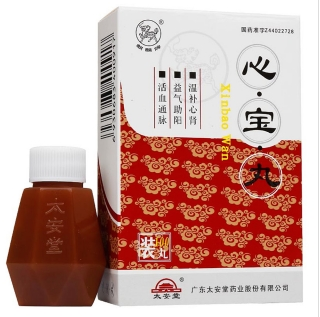 微信截图_20221222134847