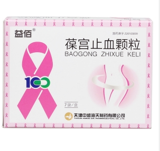微信截图_20221222145608