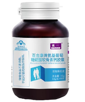 QQ截图20221222150507